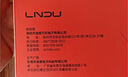 LNDU凌度汽车行车记录仪前后双录HS880BAir高清1440P流媒体2K后视镜 实拍图