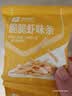 良品铺子膨化零食组合脆脆虾条360g+蟹黄干脆面420g 实拍图