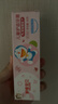 舒客宝贝（sakykids）儿童牙膏牙刷套装含氟防蛀护齿牙膏60g*4支+护齿牙刷*2支2-12岁 实拍图