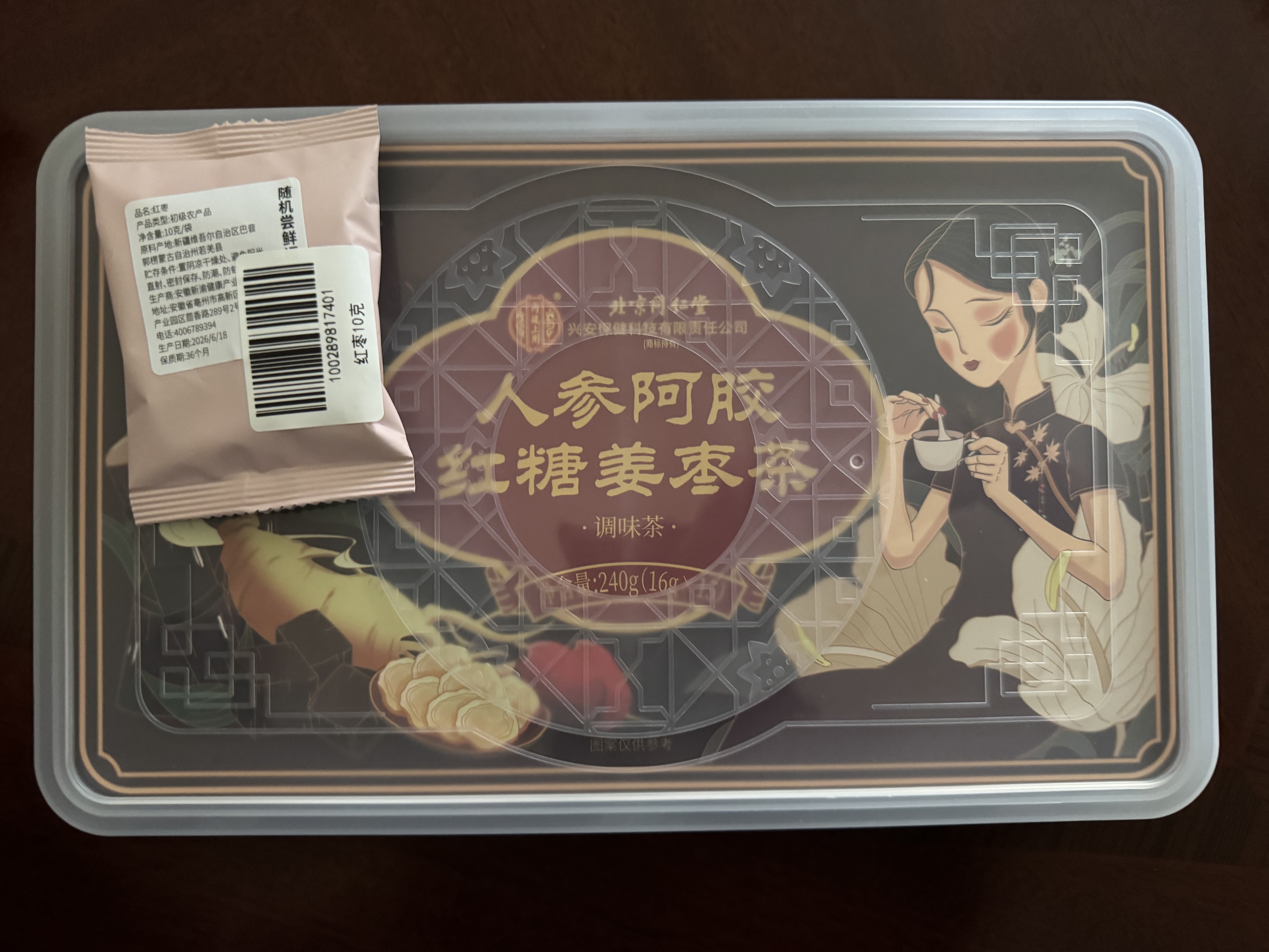 同仁堂（TRT）阿胶人参红糖姜枣茶红糖姜茶大姨妈补气血送女友女神节送礼物240g 实拍图