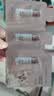 卡姿兰（Carslan）4.0小奶猫粉底液全色号试色包1g*4便携装 试用专享 生日礼物女友 实拍图