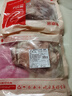 鲜京采澳洲精选原切羊肋排（偏瘦）净重 2斤/袋 草饲羊肉 京东自有品牌 实拍图