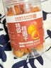 优卓【山东农科院】莆田龙眼干桂圆果干新果肉厚泡水煲汤无核免剥250g 实拍图