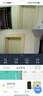奥克斯1200万像素摄像头监控无线wifi网络高清夜视监控器360度无死角带夜视全景云台家用AI监控手机远程 实拍图