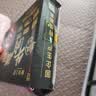 皇上皇特级臻品牛肉腊肠180g广式腊肠广东特产薄盐高蛋白肉肠儿童烤肠 实拍图