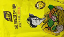 史丹利磷酸二氢钾花肥料花卉专用果树养花用磷钾肥叶面肥500g 实拍图