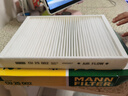 曼牌滤清器（MANNFILTER）空调滤清器空调滤芯CU25002奔驰C200E200E300LGLC300GLE320ML350 实拍图