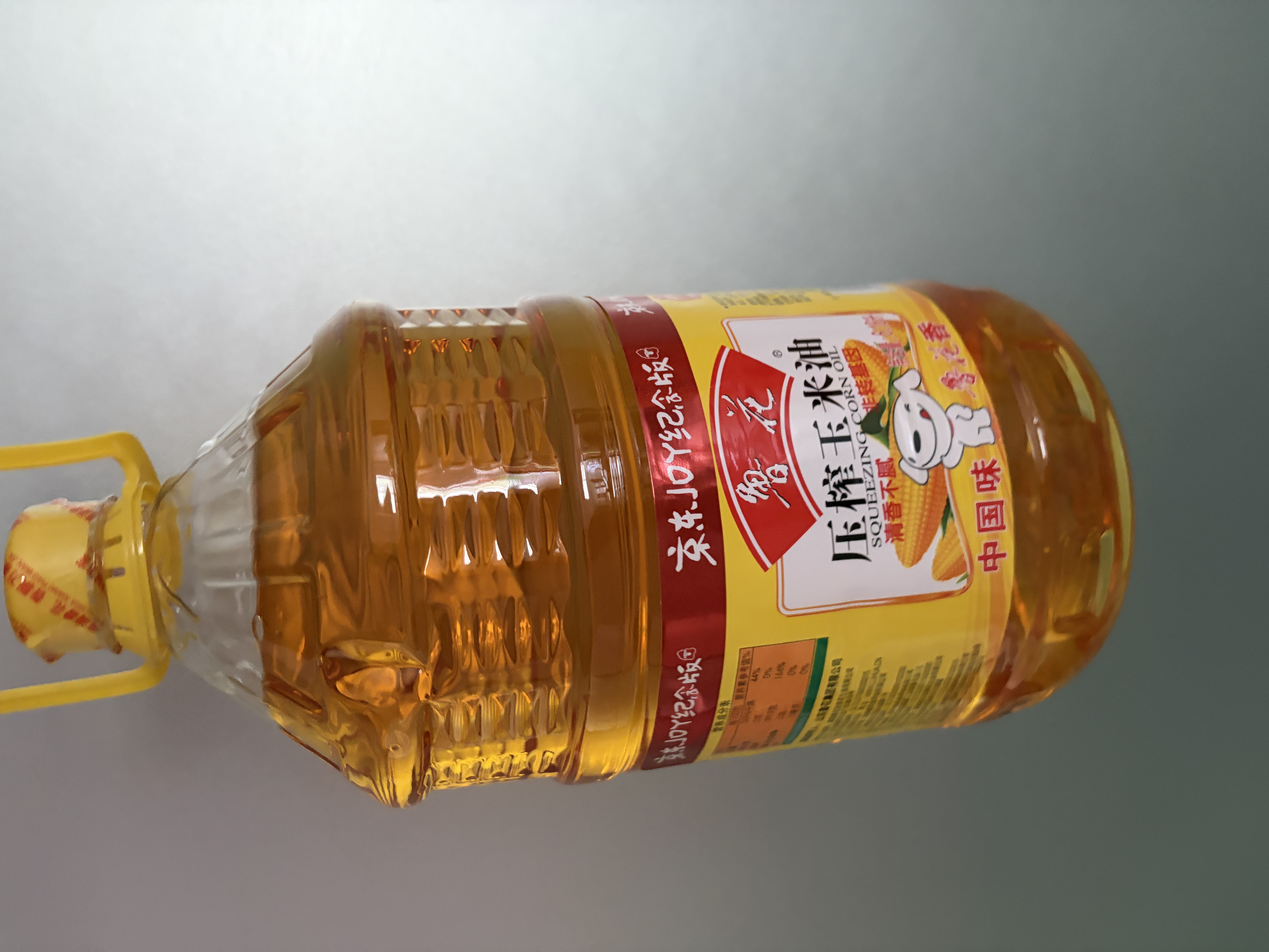 鲁花食用油 物理压榨 非转基因 玉米油6.18L 家用粮油 健康植物油 实拍图