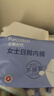 全棉时代一次性内裤女纯棉免洗不掉絮出差旅行便携装M码5条 实拍图