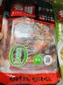 名揚名扬火锅底料牛油麻辣360g (90g*4颗)手工全型麻辣烫香锅新年送礼 实拍图