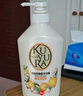 可悠然沐浴露大黄瓶550ml 美肌香氛滋润保湿男女士持久留香沐浴乳 实拍图