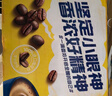 麦斯威尔（Maxwell House）特浓速溶咖啡粉13g*100条盒装 三合一冲饮 0反式脂肪酸 固体饮料 实拍图
