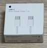 Apple/苹果 60W type-c充电线-1米 usb-c手机数据线 原装旗舰店苹果iPhone 17 Pro Max iPad快充线 实拍图
