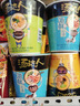 统一汤达人 酸辣米线 杯面 86g*12杯 整箱批发 方便面速食面泡面 实拍图