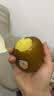 佳沛（zespri）新西兰阳光金奇异果原箱 16粒巨无霸 单果约204-233g   水果礼盒 实拍图