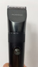 飞科(FLYCO)电动理发器FC5908成人儿童电推剪家用剃头刀自理发神器理发电推子理发工具男生节日礼物 实拍图