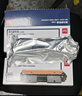 得力（deli）CF232A硒鼓鼓组件适用惠普 M227fdw硒鼓 M203d M203dn M227fdn打印机 hp32A硒鼓组件 不含粉盒带芯片 实拍图