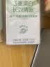 佳洁士锁白茉莉山茶牙膏去渍清新口气美白含氟防蛀120g京东自营 实拍图