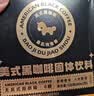 暴肌独角兽左旋肉碱黑咖啡0蔗糖0脂绿咖啡茶多酚3重高能运动健身燃减2g*30条 实拍图