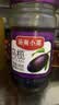 黔甲贞品潮汕特产乌橄榄果黑腌制咸榄油榄乌榄角干农家潮州杂咸蜜饯 乌橄榄350g*2罐【固体物≥55%】 实拍图