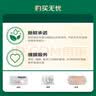 伊利【新鲜日期】纯牛奶250ml*21盒整箱 优质乳蛋白早餐奶 礼盒装 实拍图