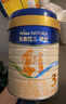 美素佳儿源悦儿童配方奶粉（调制乳粉）4段罐装800g 致力于眼脑发育 【软蛋白好消化】源悦4段800g 实拍图