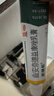 【原研好药】派瑞松 曲安奈德益康唑乳膏软膏15g正品皮炎湿疹过敏止痒水泡脚气 手足癣体癣股癣花斑癣 甲沟炎 实拍图
