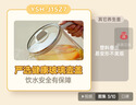 小熊（Bear）养生壶 煮茶壶 恒温水壶 保温烧水一体智能花茶壶烧水壶 1.5L YSH-J15Z7 实拍图