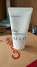 皑丽（ALLIE）嘉娜宝防晒霜日常通勤SPF50+水润防晒妆前乳40g-有效期至27年1月 实拍图