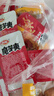 卫龙魔芋爽散装独立包装魔芋素毛肚辣条香辣儿时经典怀旧零食小吃约8g 魔芋爽香辣味【20包】 实拍图
