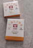 大益TAETEA茶叶普洱茶熟茶 5年陈经典普洱饼茶100g/饼 口粮自饮 实拍图