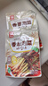 金刚山 延吉香葱小葱泡菜朝鲜族风味咸菜韩国泡菜300g*2袋 源头直发 实拍图