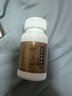腾药 五子衍宗丸 60g/瓶 补肾益精 肾虚精亏所致的阳痿不育 遗精早泄 腰痛 尿后余沥 五子衍宗丸京东自营正品 实拍图