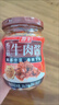 海天 牛肉拌面酱 香菇拌饭酱 200g 辣椒酱 香辣香菇牛肉 佐餐调味 实拍图