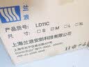 兰浪一次性乳胶手套加厚 实验室口腔检查100只 进口乳胶LD11 L码 实拍图