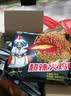 同百福（TONGBAIFU）【新人专享】奶油火鸡面袋装方便面拌面宿舍夜宵充饥速食泡面爆辣 【超值优惠】奶油火鸡面1包 实拍图