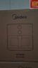 美的（Midea）空气炸锅蒸烤一体智能空气炸锅 可视触控蒸汽嫩炸免翻面空气炸锅大容量5.3L电炸锅 KZC5388 实拍图