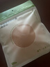 蕉下胸贴乳贴夏季胸垫防走光凸点女士婚纱专用文胸聚拢上托TH001 实拍图