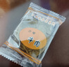 小辣椒沙嗲牛肉100g 风味肉干脯片节日零食微辣分享办公室下午茶夜宵 实拍图