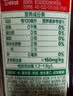 农夫山泉东方树叶青柑普洱茶500ml*15瓶无糖茶饮料0糖0脂0卡整箱 实拍图