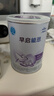雀巢（Nestle）早启能恩 特殊医学用途早产 低出生体重配方食品 400g*4罐 礼盒装 实拍图