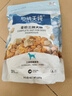 伯纳天纯尝鲜装鸭肉梨冻干三拼全价狗粮400g 实拍图