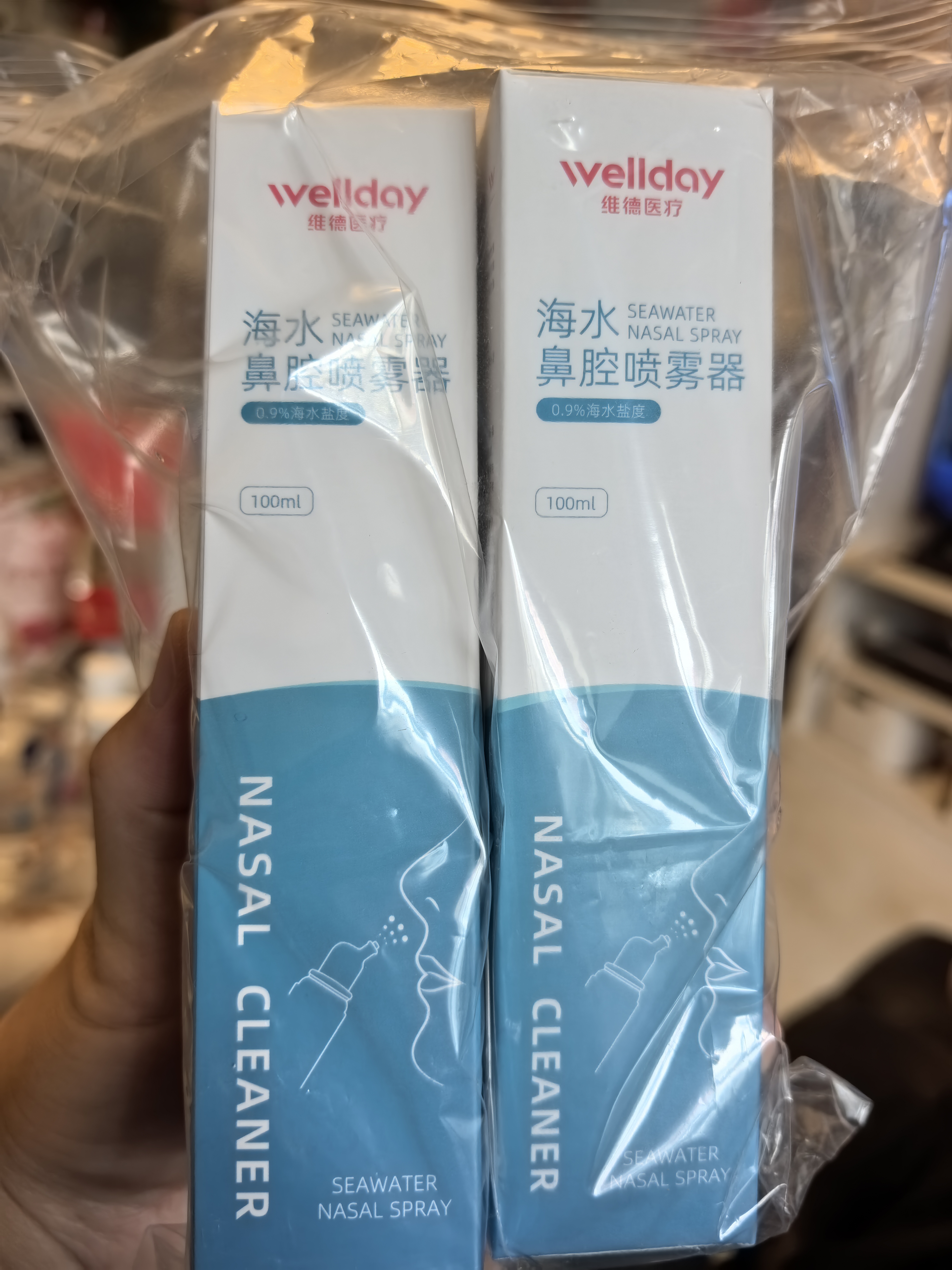维德（WELLDAY）等渗生理性盐水洗鼻腔喷雾海盐水喷鼻成人儿童洗鼻器100ml*3 实拍图