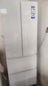 海尔（Haier）冰箱345升彩晶面板一级能效风冷无霜超薄家用法式多门双开门四门四开门小户型Leader系列电冰箱 钢化玻璃面板丨净味除菌丨升级款丨 345升 实拍图