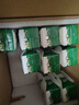 伊利【新鲜日期】金典纯牛奶早餐奶250ml*16盒3.6g乳蛋白 礼盒装 5月 实拍图