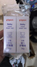 贝亲（Pigeon）(Pigeon) 婴儿护臀膏 新生儿护臀膏 屁屁霜屁屁乐 35g*2 实拍图