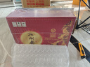 扳倒井国井1915酒庄福坛浓香型白酒52度750ml*2坛手提礼盒 实拍图