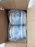 Maxigenes美可卓脱脂高钙0蔗糖奶粉女士中老年儿童1kg*2罐送礼营养品 实拍图