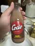 阿尔乐可酷优cocio 丹麦进口 醇黑巧克力牛奶270mlx6瓶可可风味 实拍图