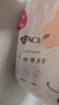 洁丽雅（Grace）一次性洗脸巾60节*3卷筒式干湿两用擦脸洁面巾卸妆小毛巾 实拍图
